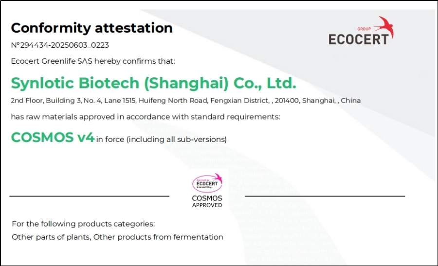 Shanghai Yunluo: Ergothione hat die COSMOS-Zertifizierung erhalten