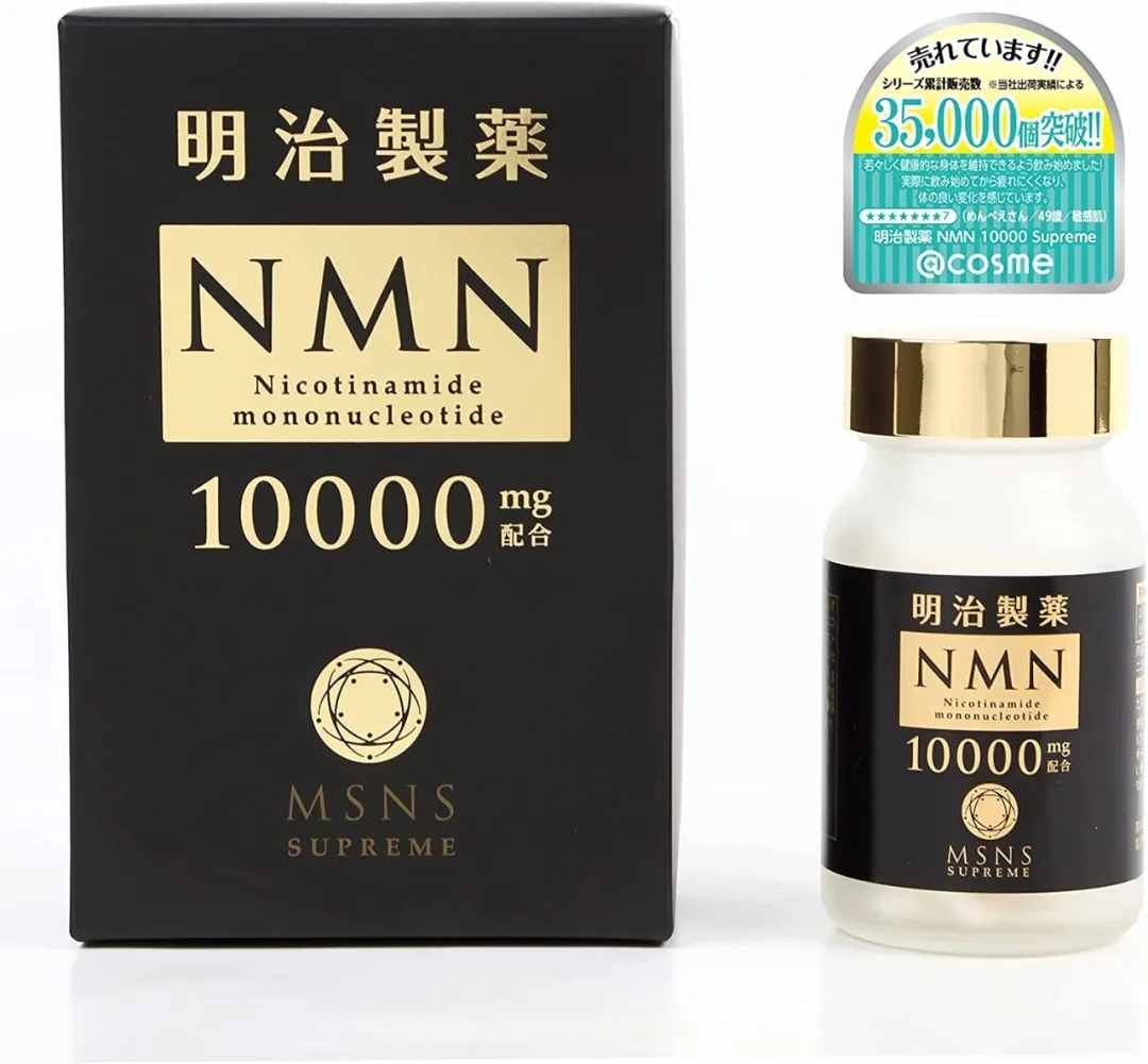 Der Anti-Aging-Markt in China wird voraussichtlich 25,57 Milliarden Yuan übersteigen. Welche Rohstoffe werden bei diesem Anti-Aging-Trend die Nase vorn haben?