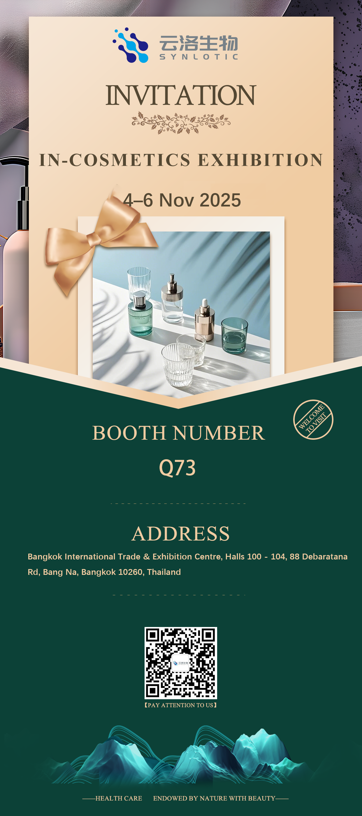 In-Cosmetics Asien 2025