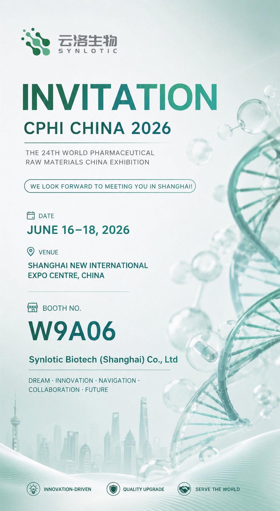 Besuchen Sie Synlotic Biotech auf der CPHI China 2026