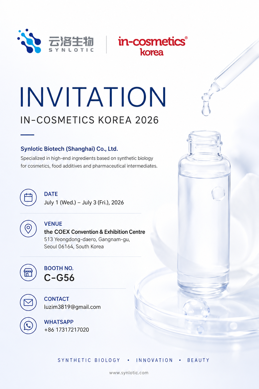 Synlotic Biotech präsentiert innovative synthetische biologische Inhaltsstoffe auf der in-cosmetics Korea 2026 Synlotic Biotech präsentiert innovative synthetische biologische Inhaltsstoffe auf der in-cosmetics Korea 2026